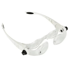 Büyüteçli Okuma Gözlüğü